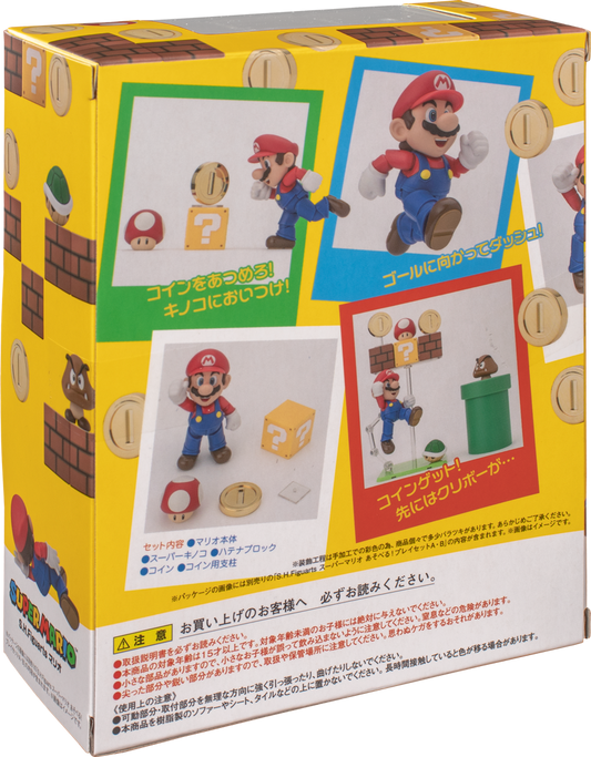 SUPER MARIO S.H.FIGUARTS MARIO ACTION FIGURE