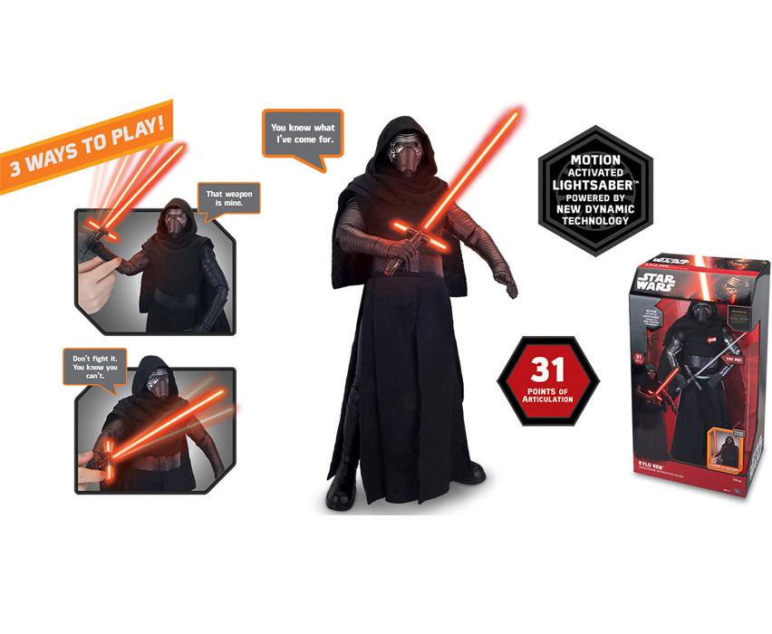 STAR WARS KYLO REN ANIMATRONIC INTERACTIVE FIGURE 17"