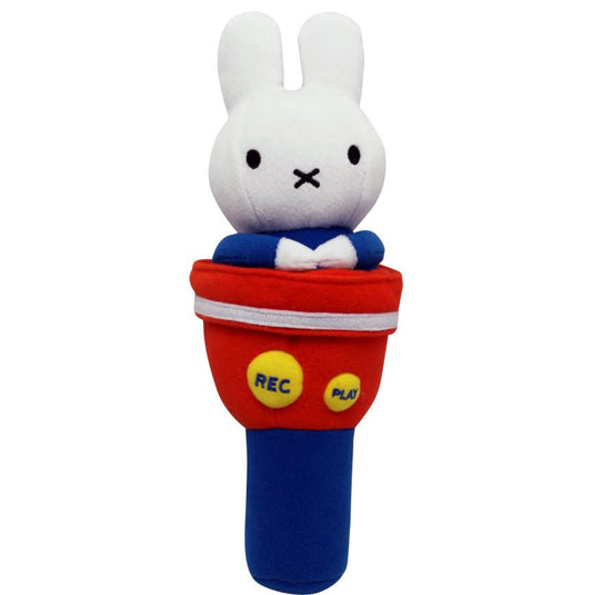 MIFFY TALK TO SING MICROPHONE