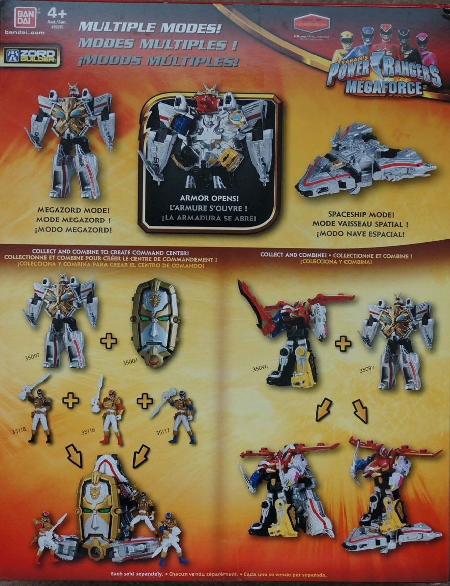 POWER RANGERS MEGAFORCE GOSEI ULTIMATE MEGAZORD
