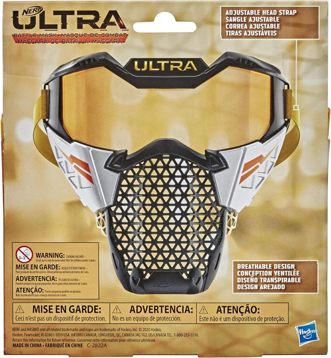 NERF Ultra Battle Mask