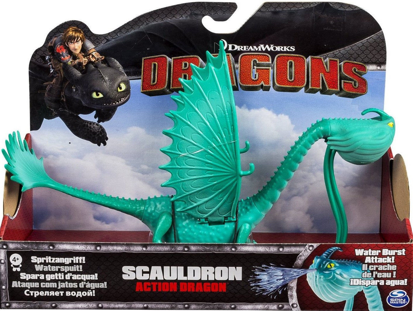 DREAMWORKS DRAGONS SCAULDRON ACTION DRAGON