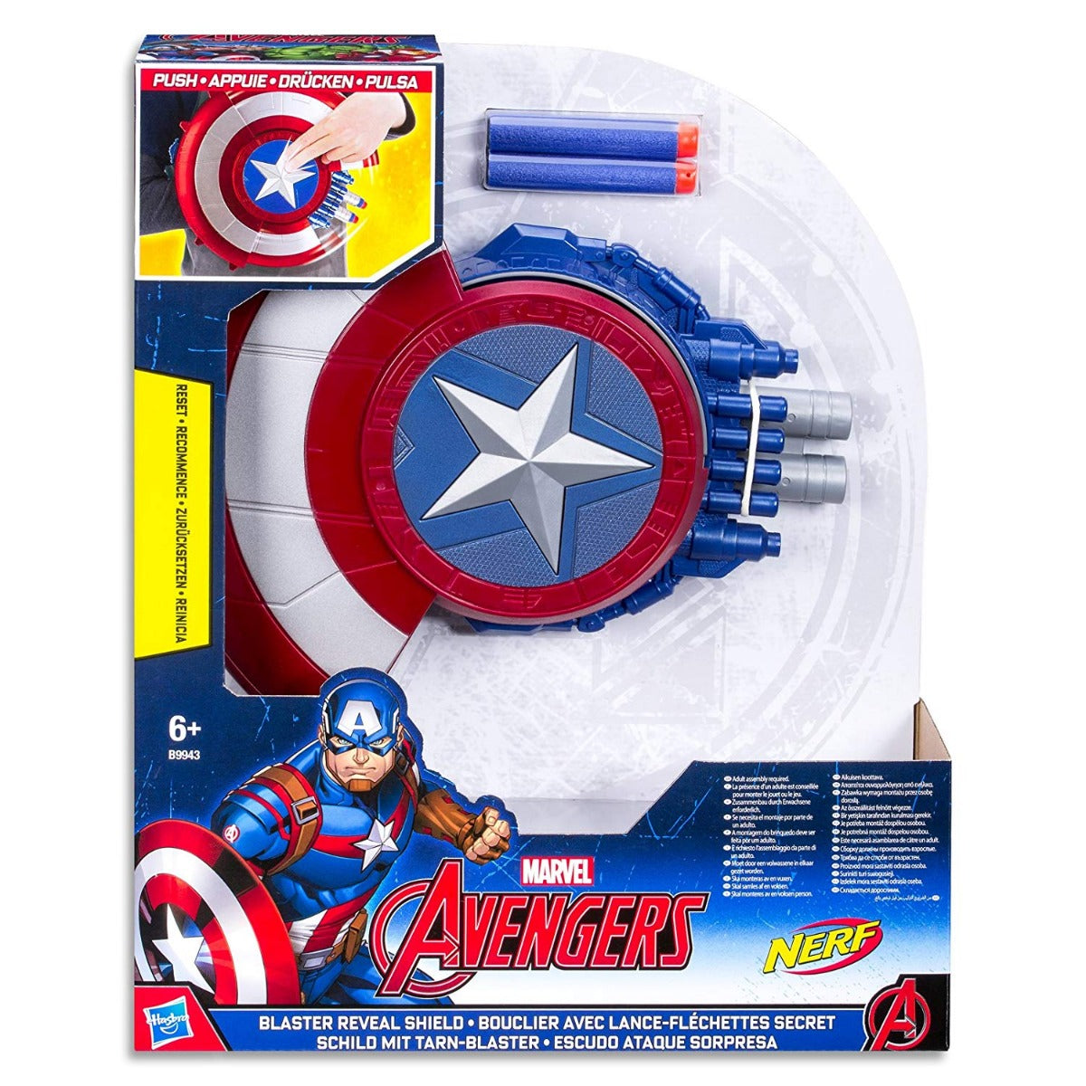 Marvel Avengers Captain America Blaster Reveal Shield