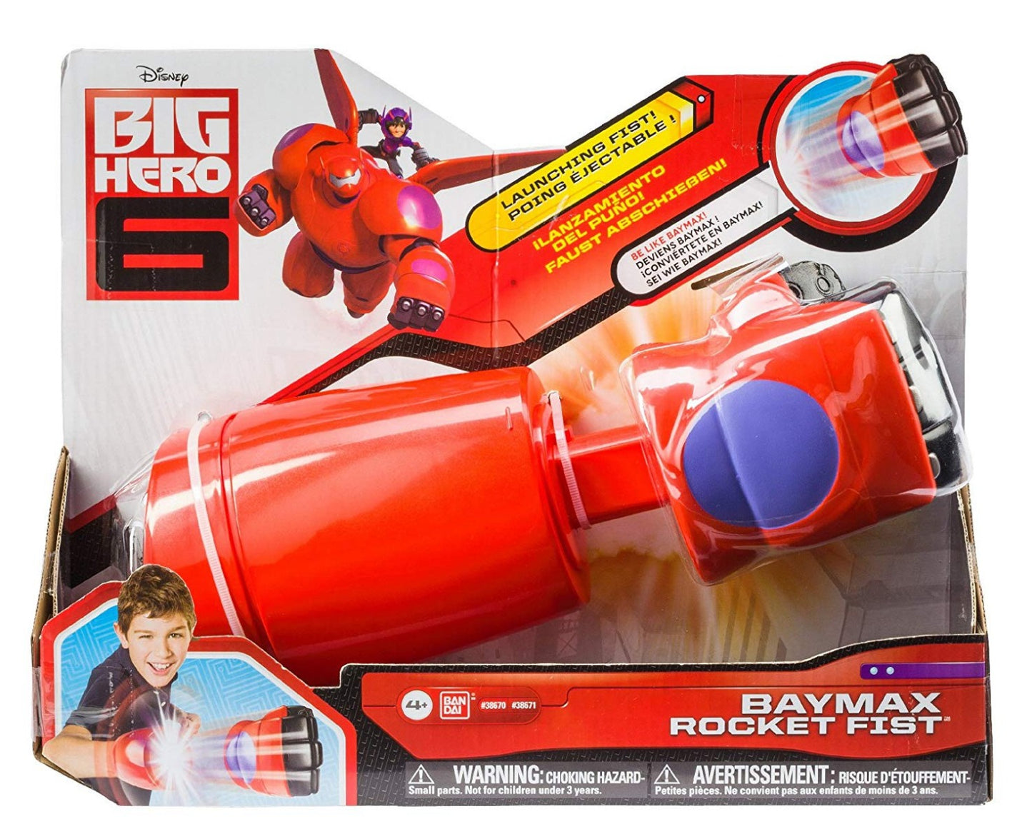 BIG HERO 6 BAYMAX ROCKET FIST
