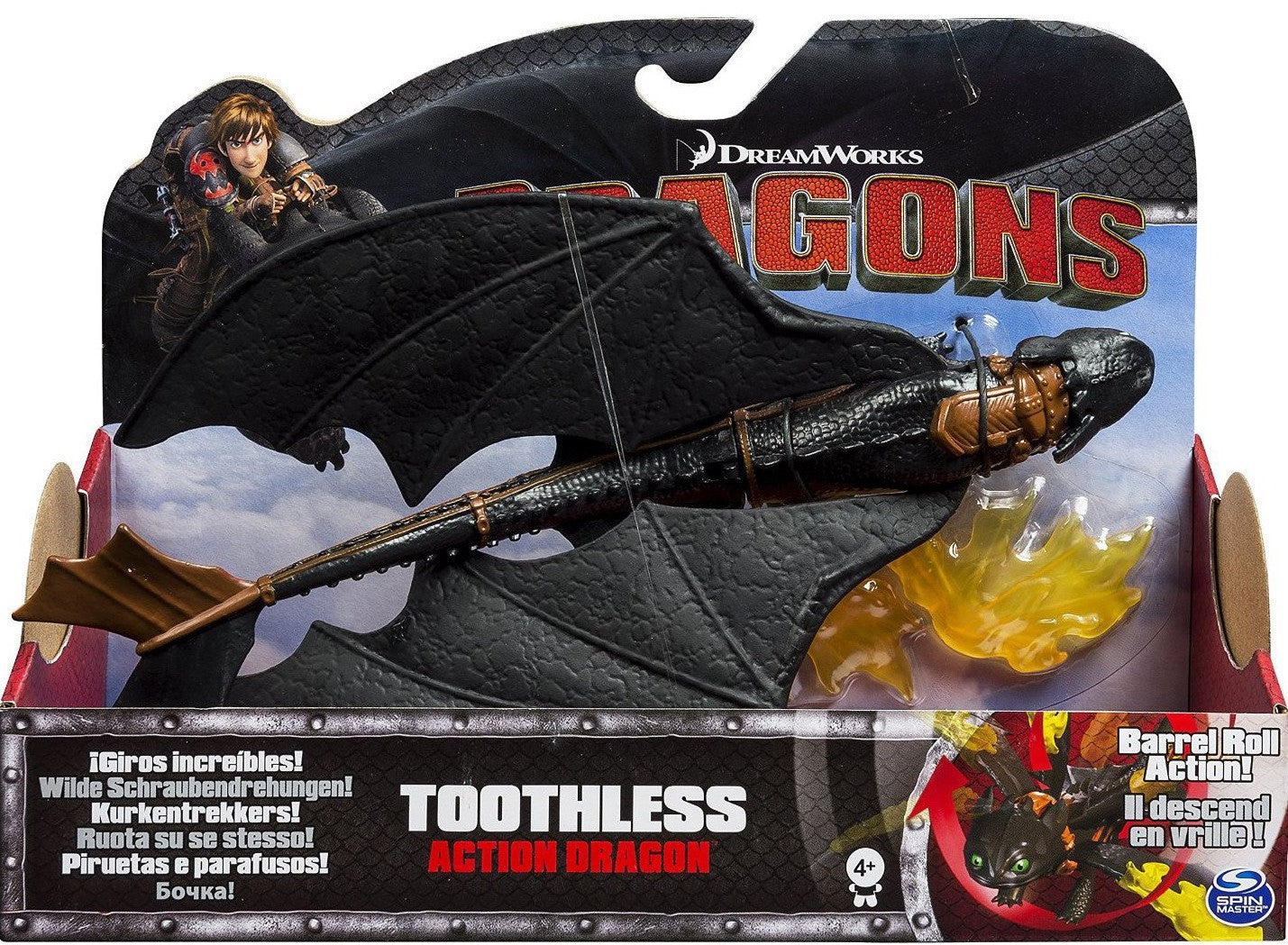 DREAMWORKS DRAGONS TOOTHLESS ACTION DRAGON (Barrel Roll 2015)
