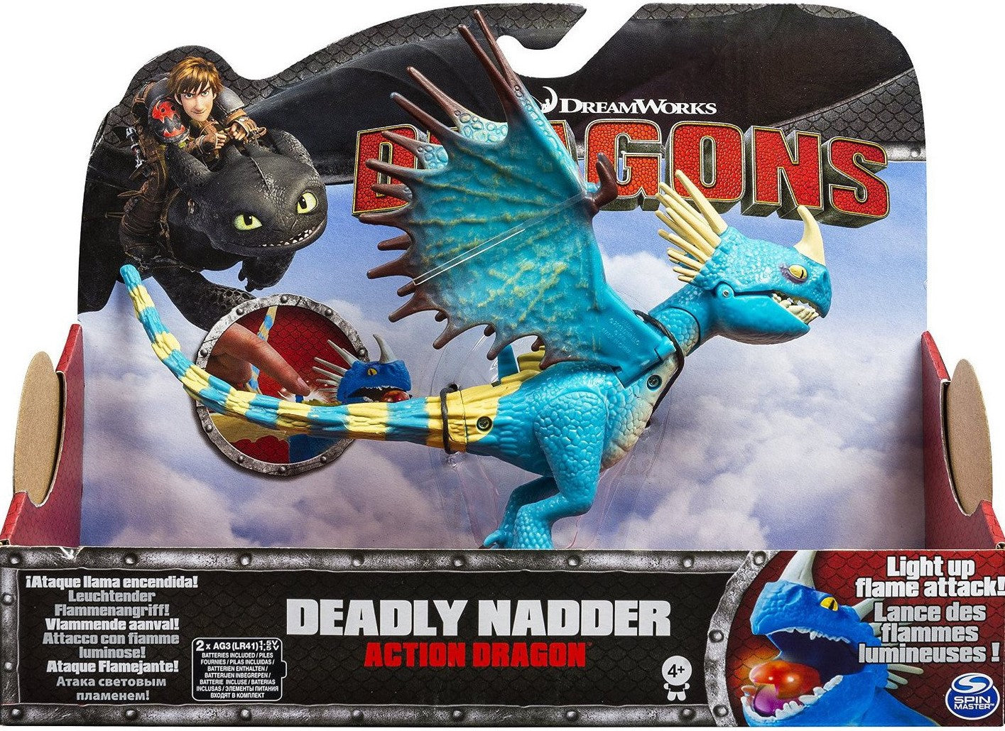DREAMWORKS DRAGONS DEADLY NADDER ACTION DRAGON (2015)