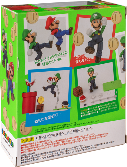 SUPER MARIO S.H.FIGUARTS LUIGI ACTION FIGURE