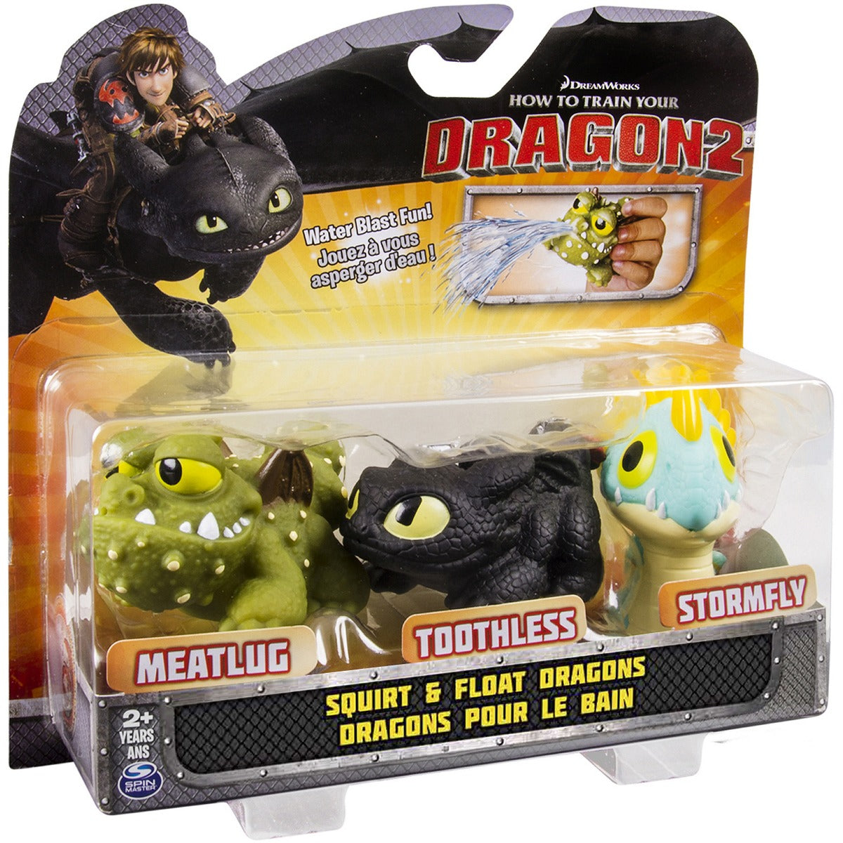 HOW TO TRAIN YOUR DRAGON 2 SQUIRT & FLOAT DRAGONS 3-PACK